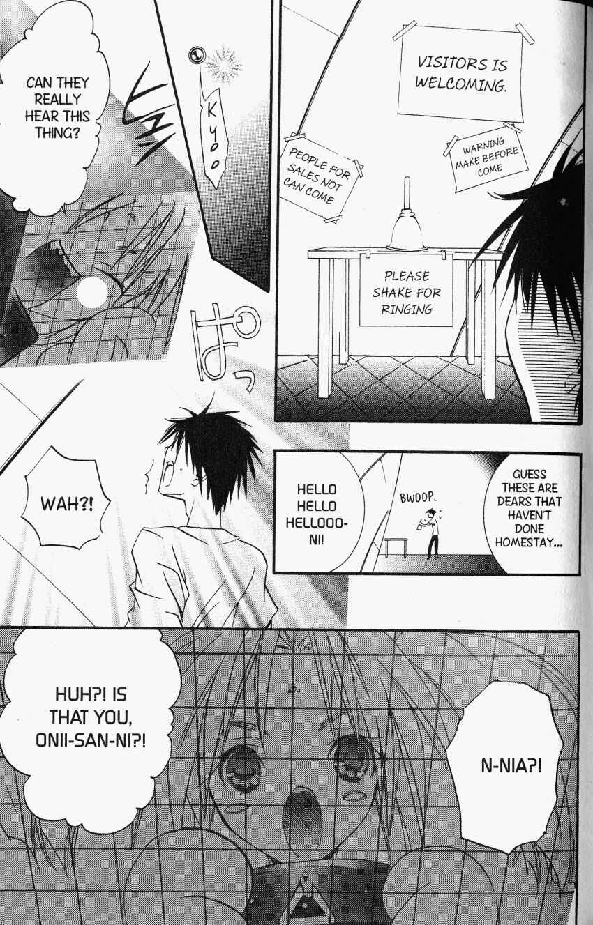 Page 29 Chapter 23 DearS