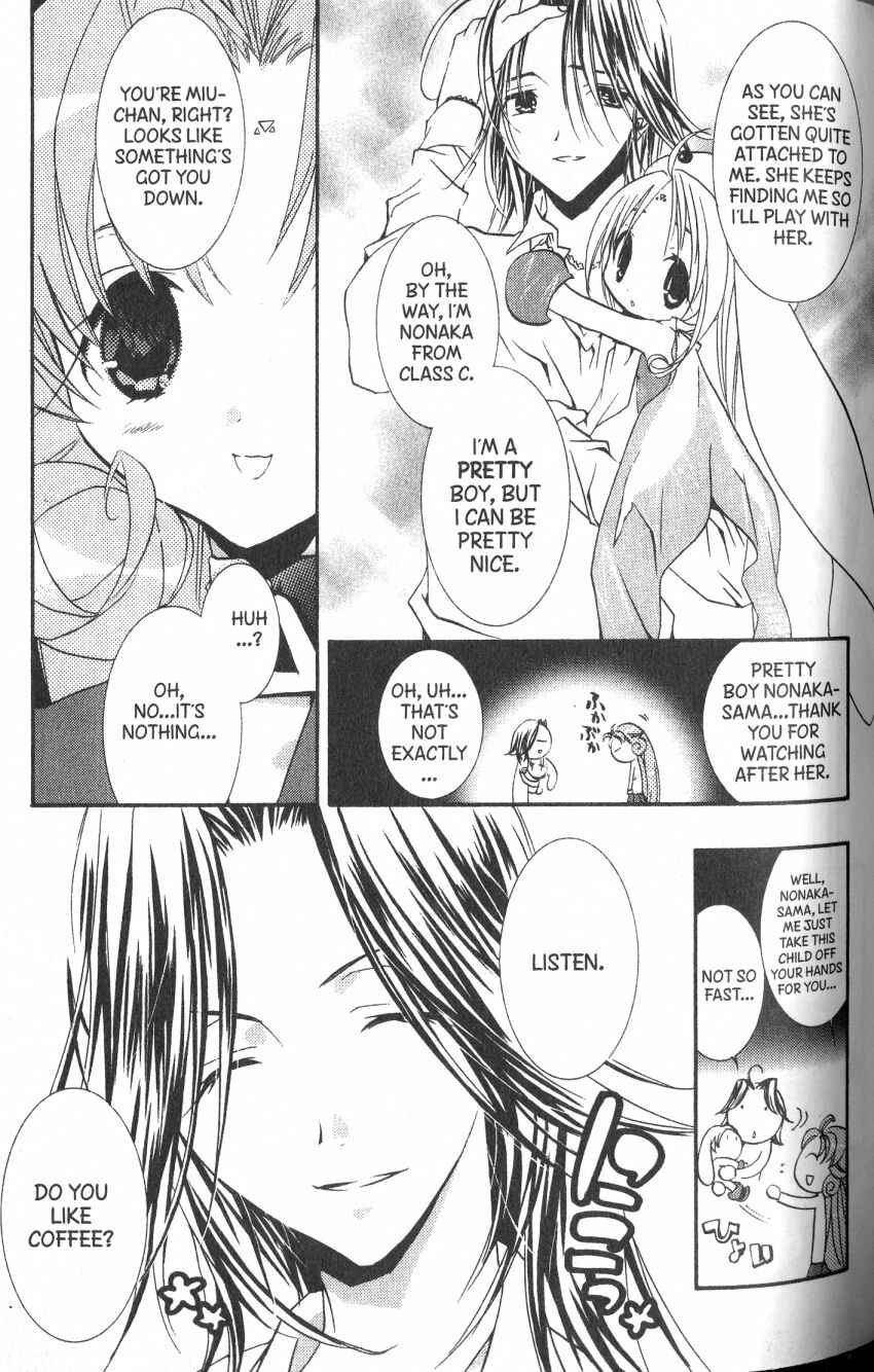 Page 13 Chapter 36 DearS