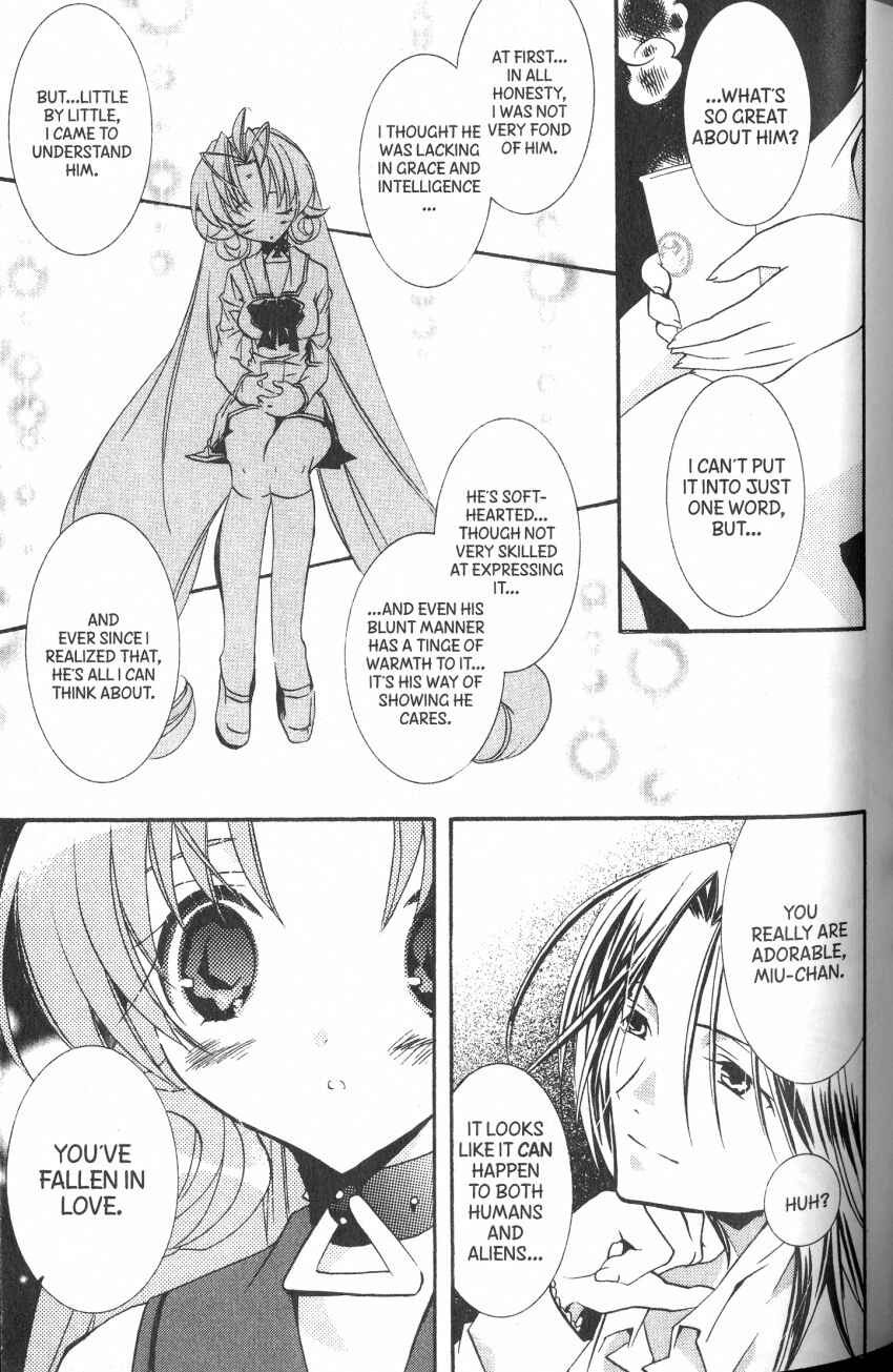 Page 17 Chapter 36 DearS