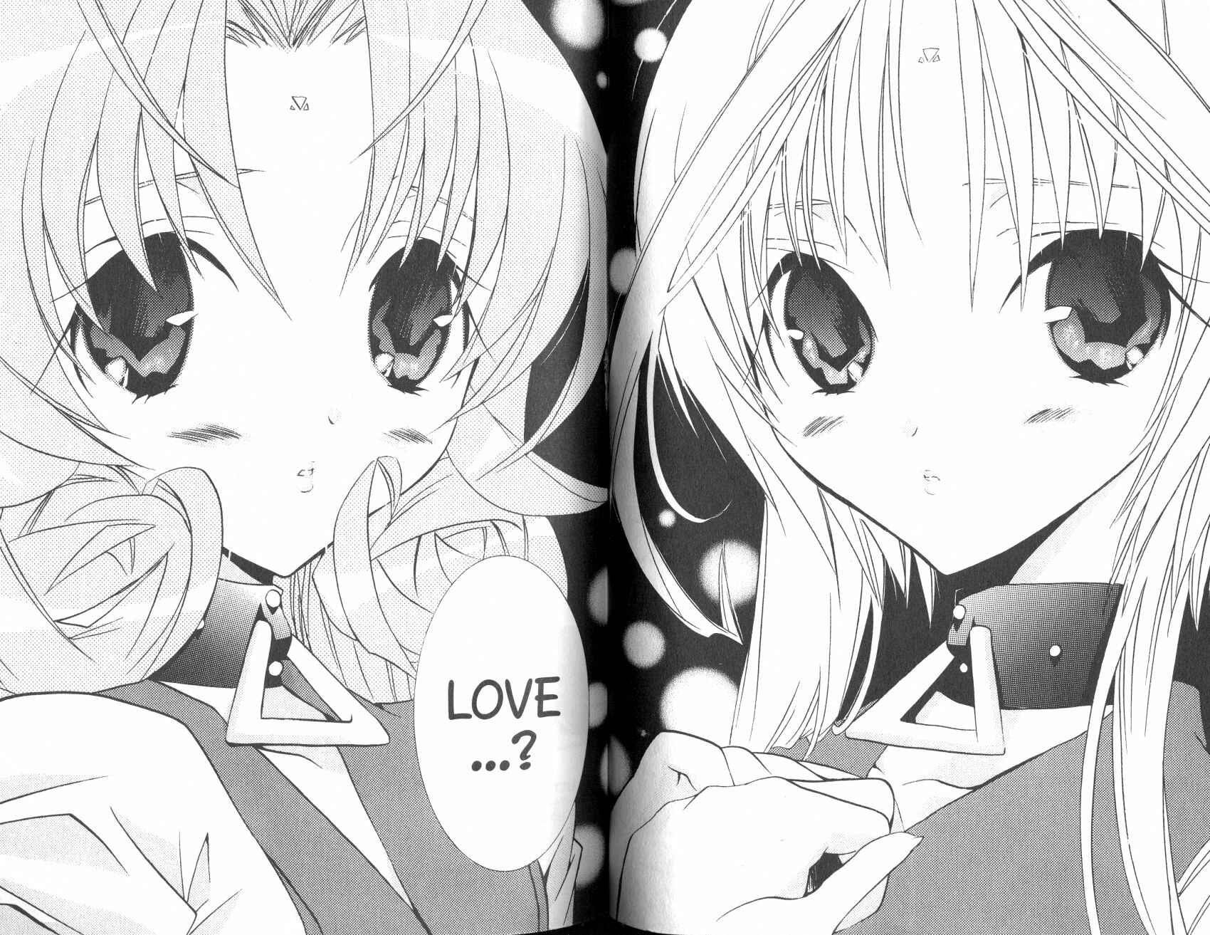 Page 20 Chapter 36 DearS