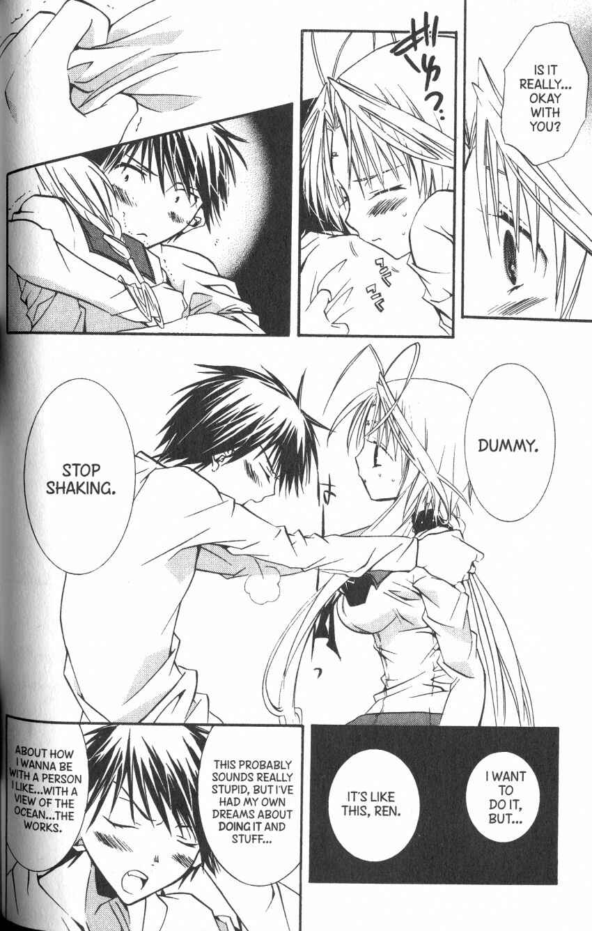 Page 26 Chapter 36 DearS