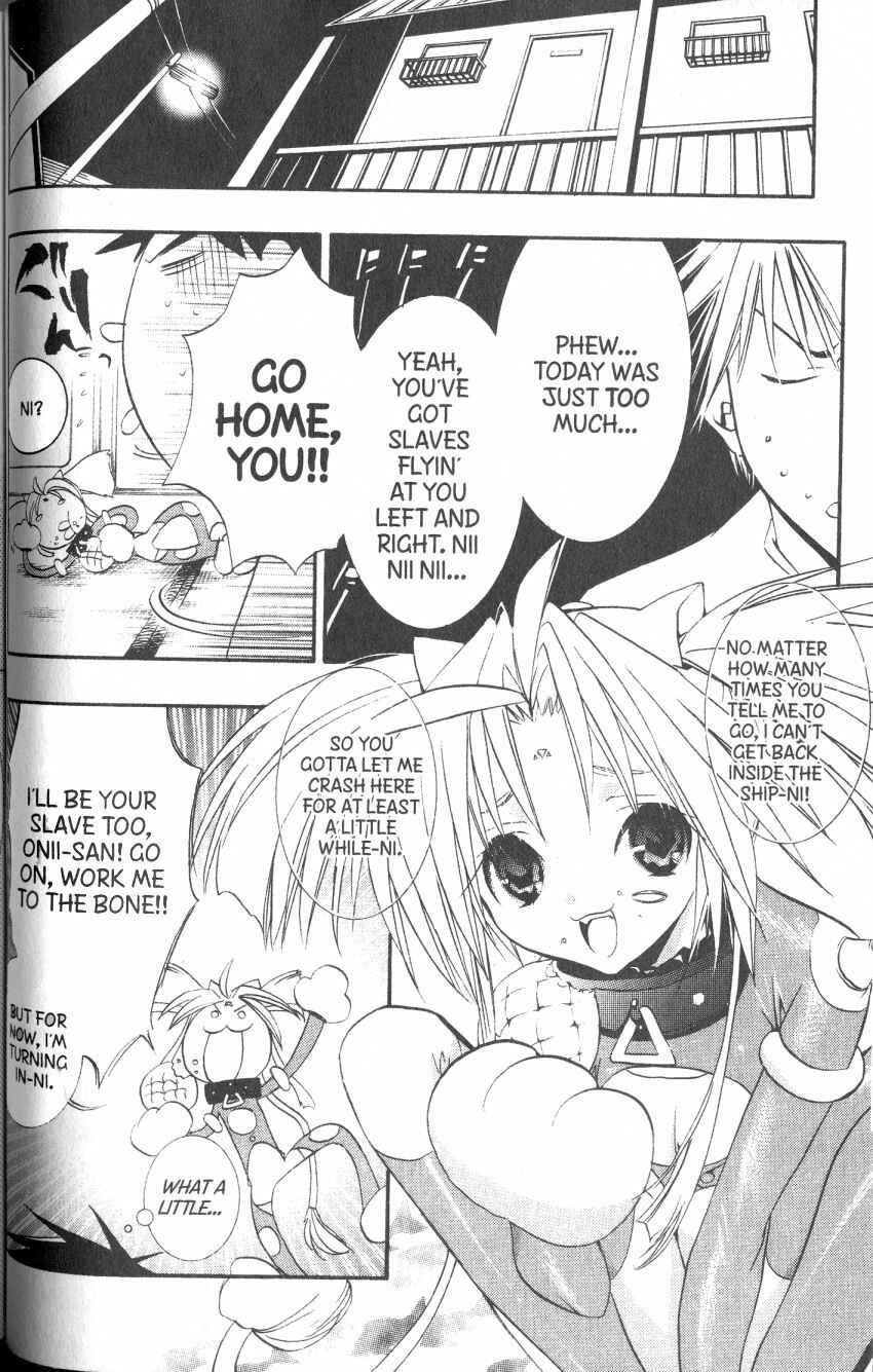 Page 4 Chapter 36 DearS