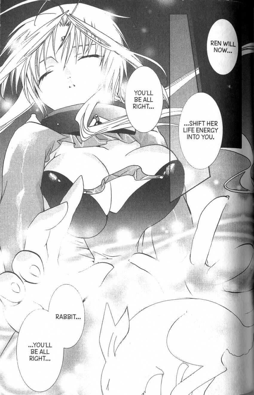 Page 21 Chapter 38 DearS