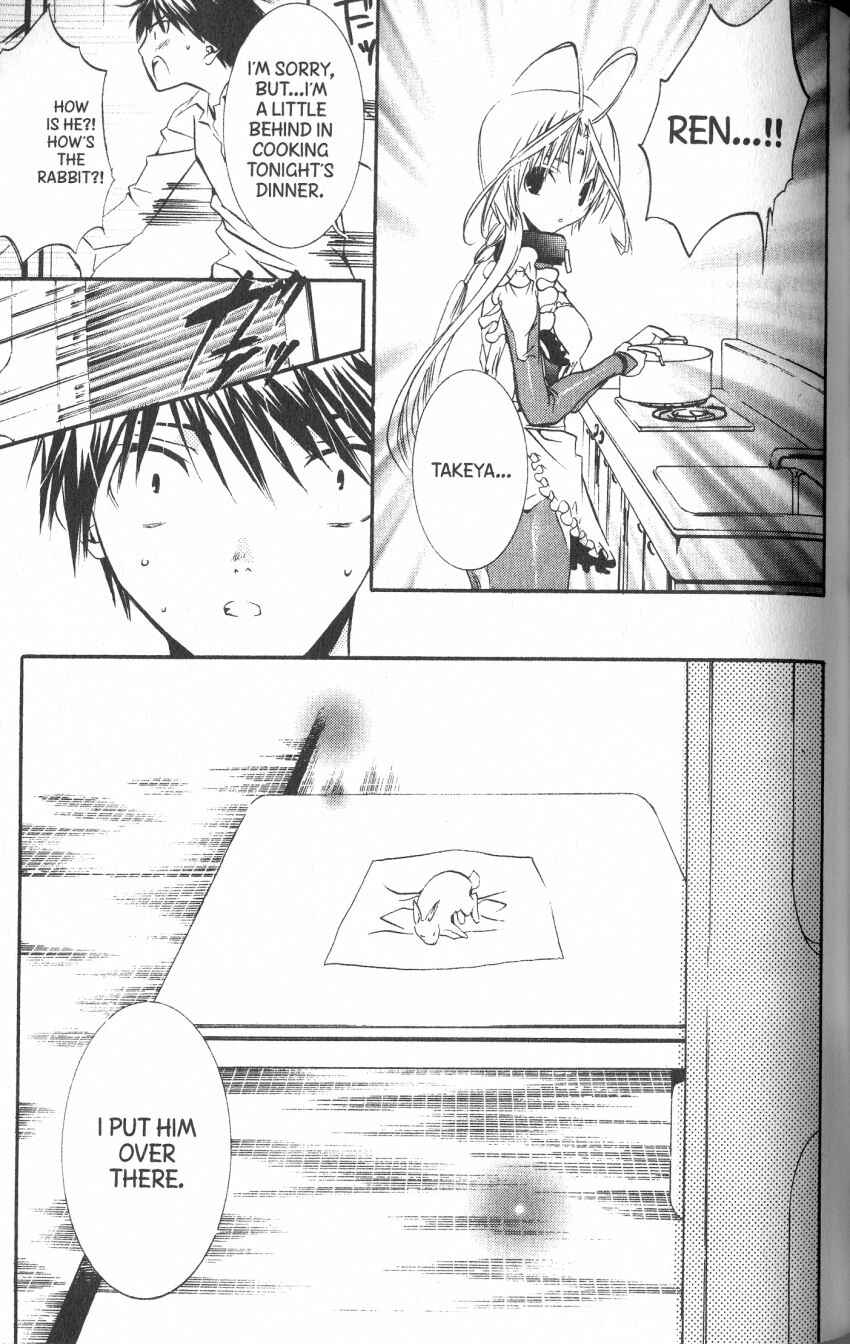 Page 23 Chapter 38 DearS