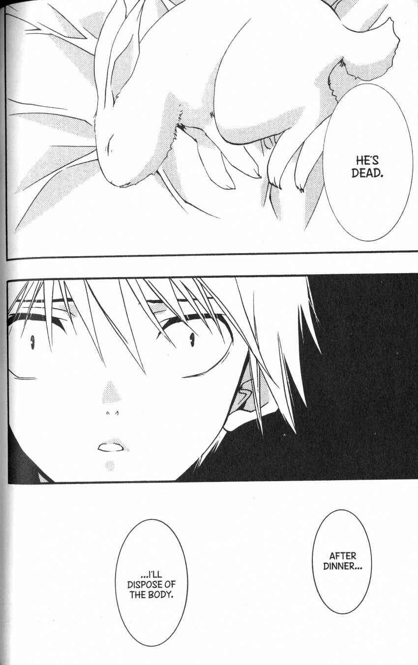 Page 24 Chapter 38 DearS