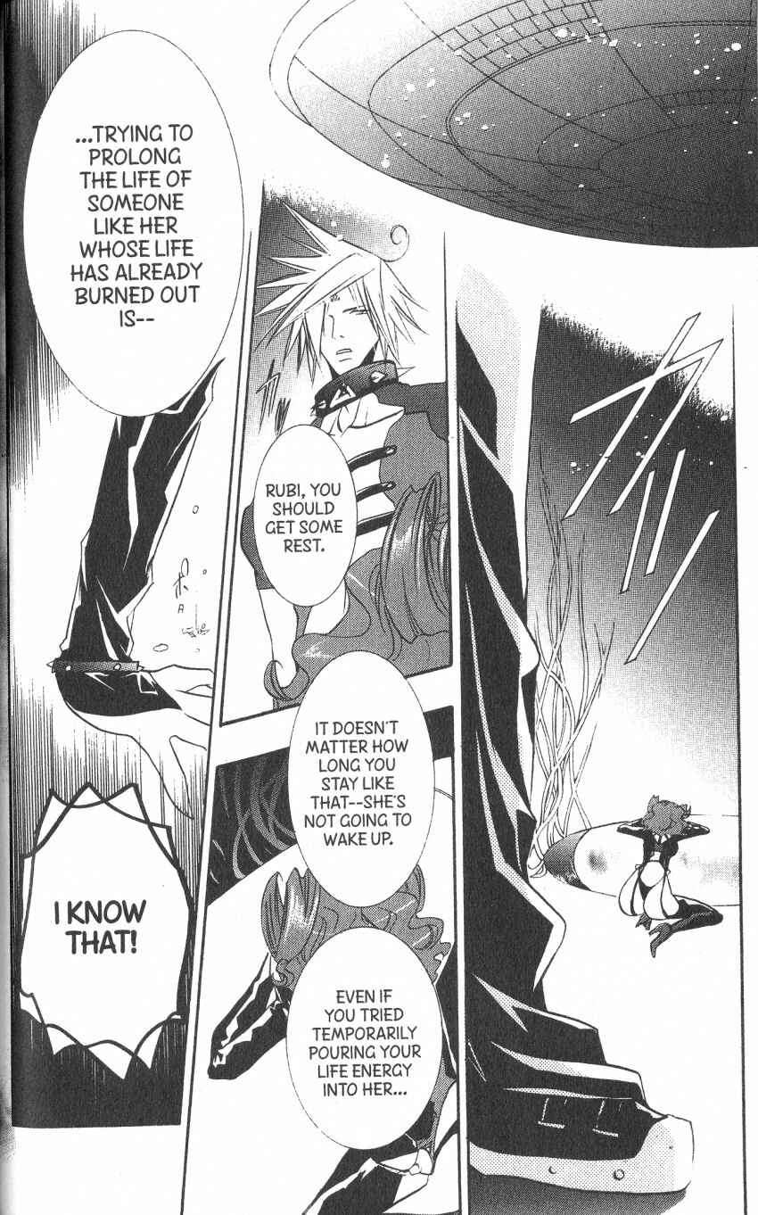 Page 30 Chapter 38 DearS