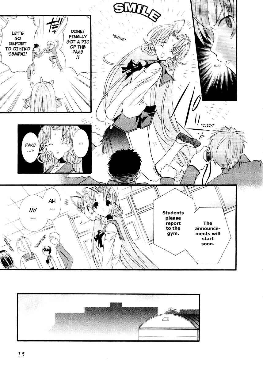 Page 11 Chapter 7 DearS