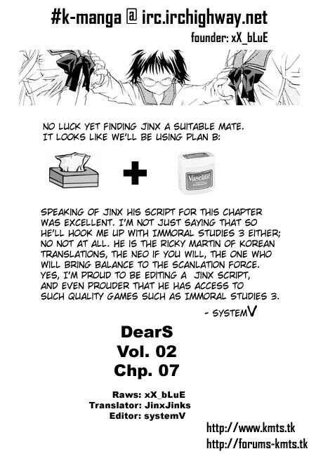 Page 36 Chapter 7 DearS