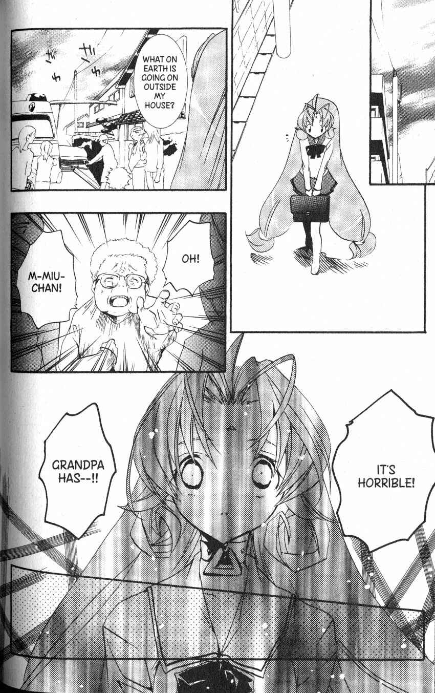 Page 20 Chapter 42 DearS