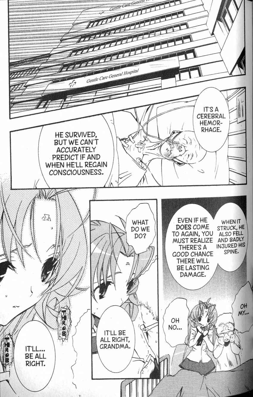 Page 21 Chapter 42 DearS