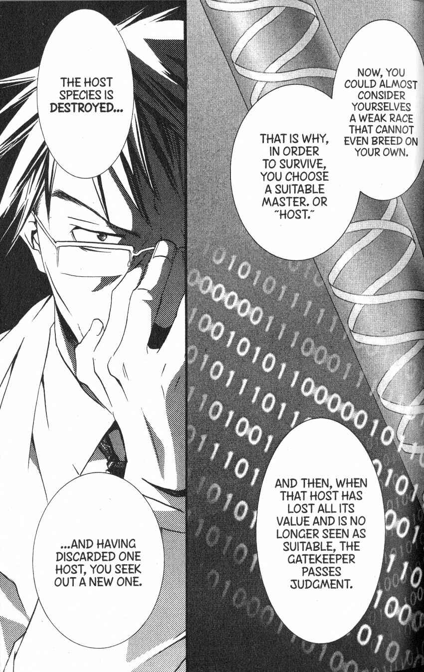 Page 29 Chapter 42 DearS