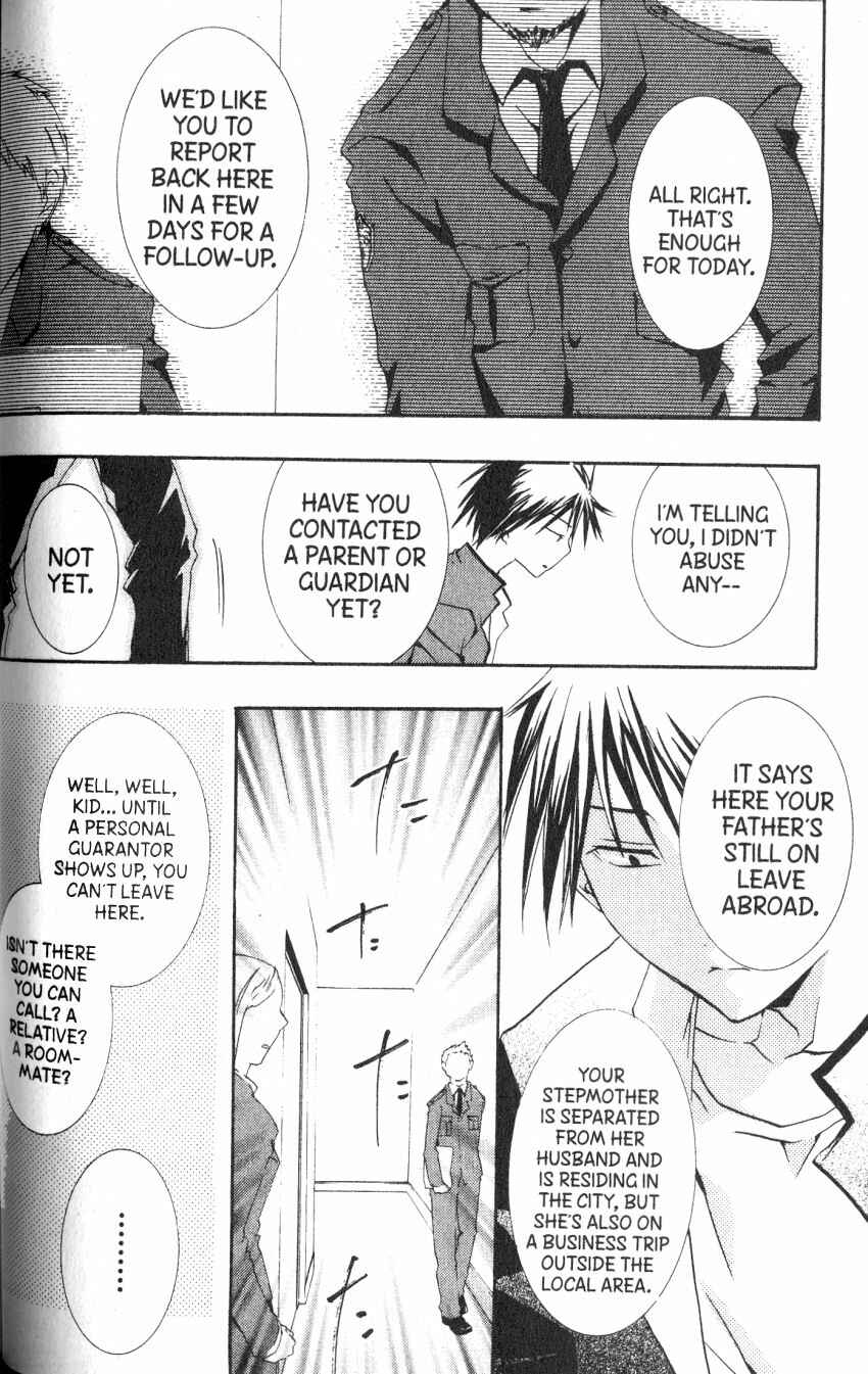 Page 4 Chapter 42 DearS
