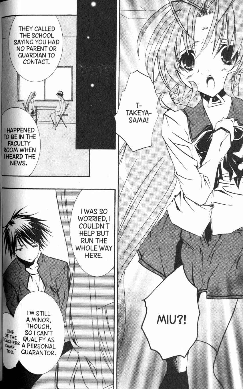 Page 6 Chapter 42 DearS
