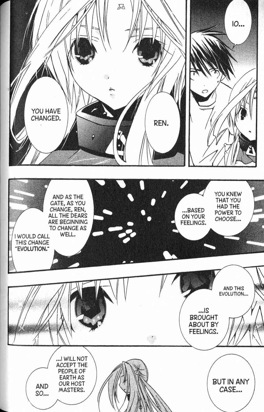 Page 10 Chapter 46 DearS
