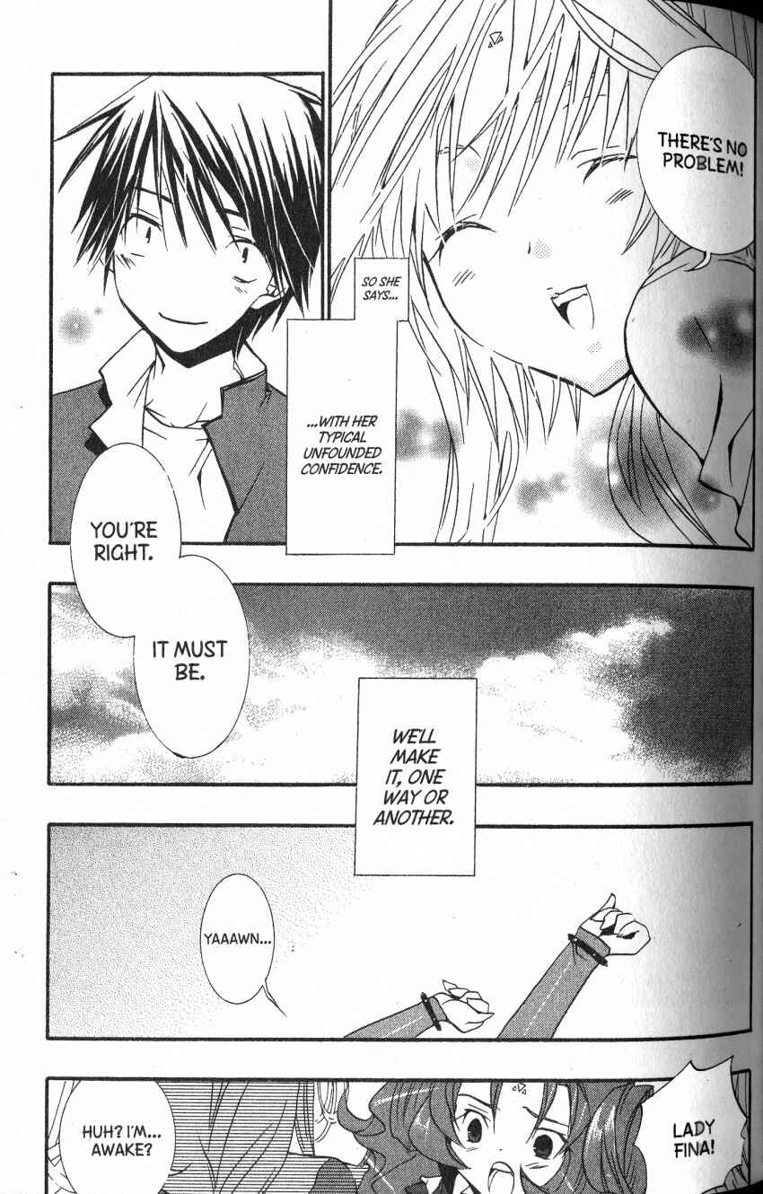 Page 4 Chapter 46 DearS