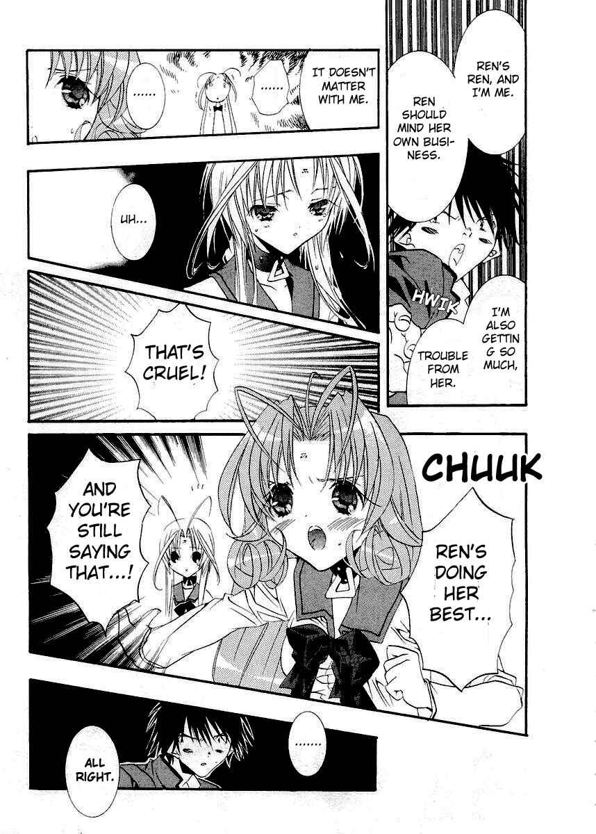 Page 13 Chapter 9 DearS