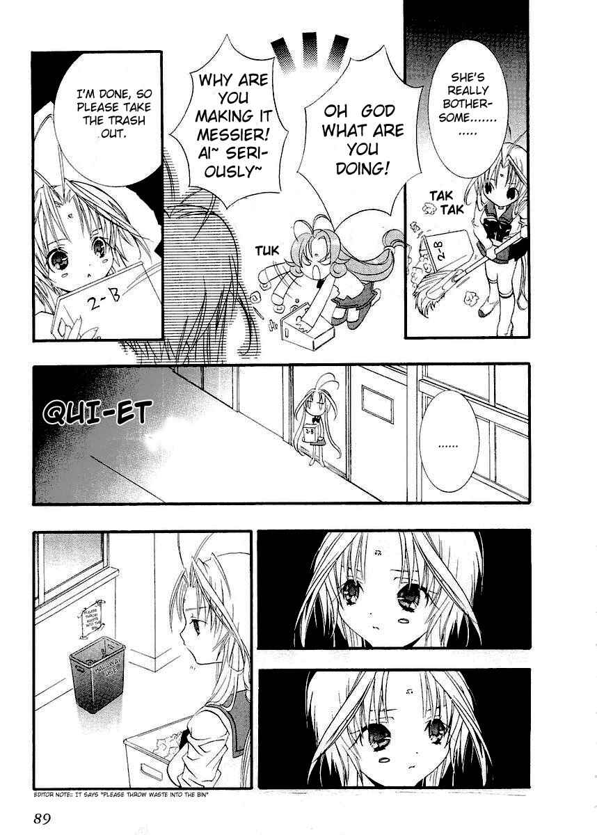 Page 15 Chapter 9 DearS