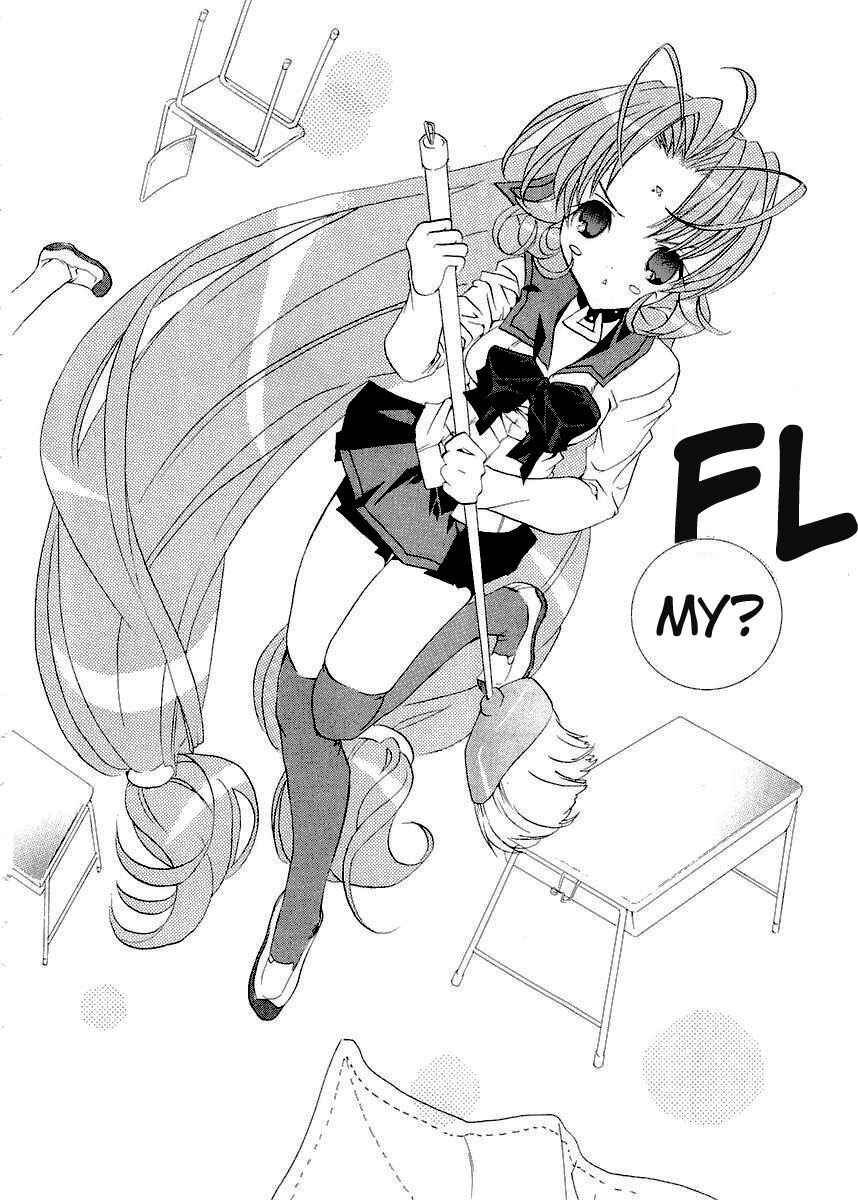 Page 18 Chapter 9 DearS