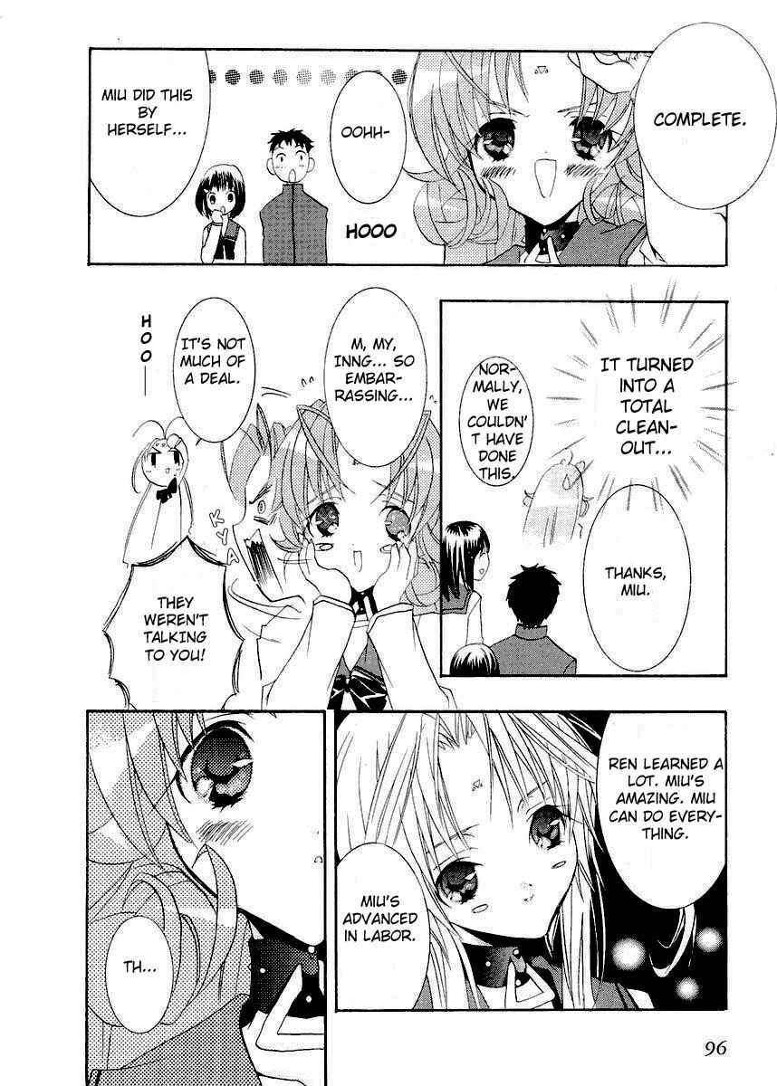 Page 22 Chapter 9 DearS