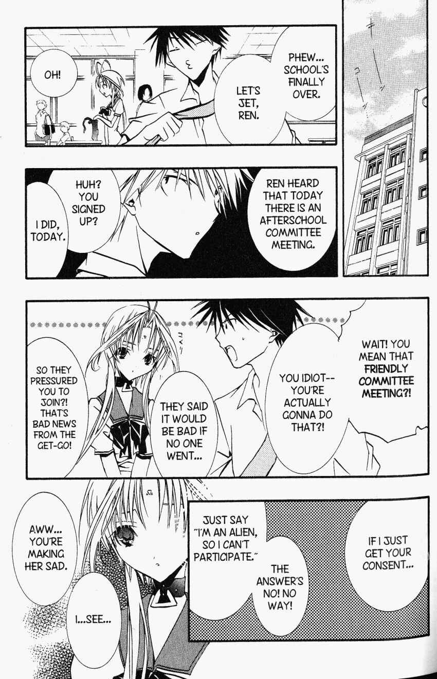 Page 15 Chapter 20 DearS
