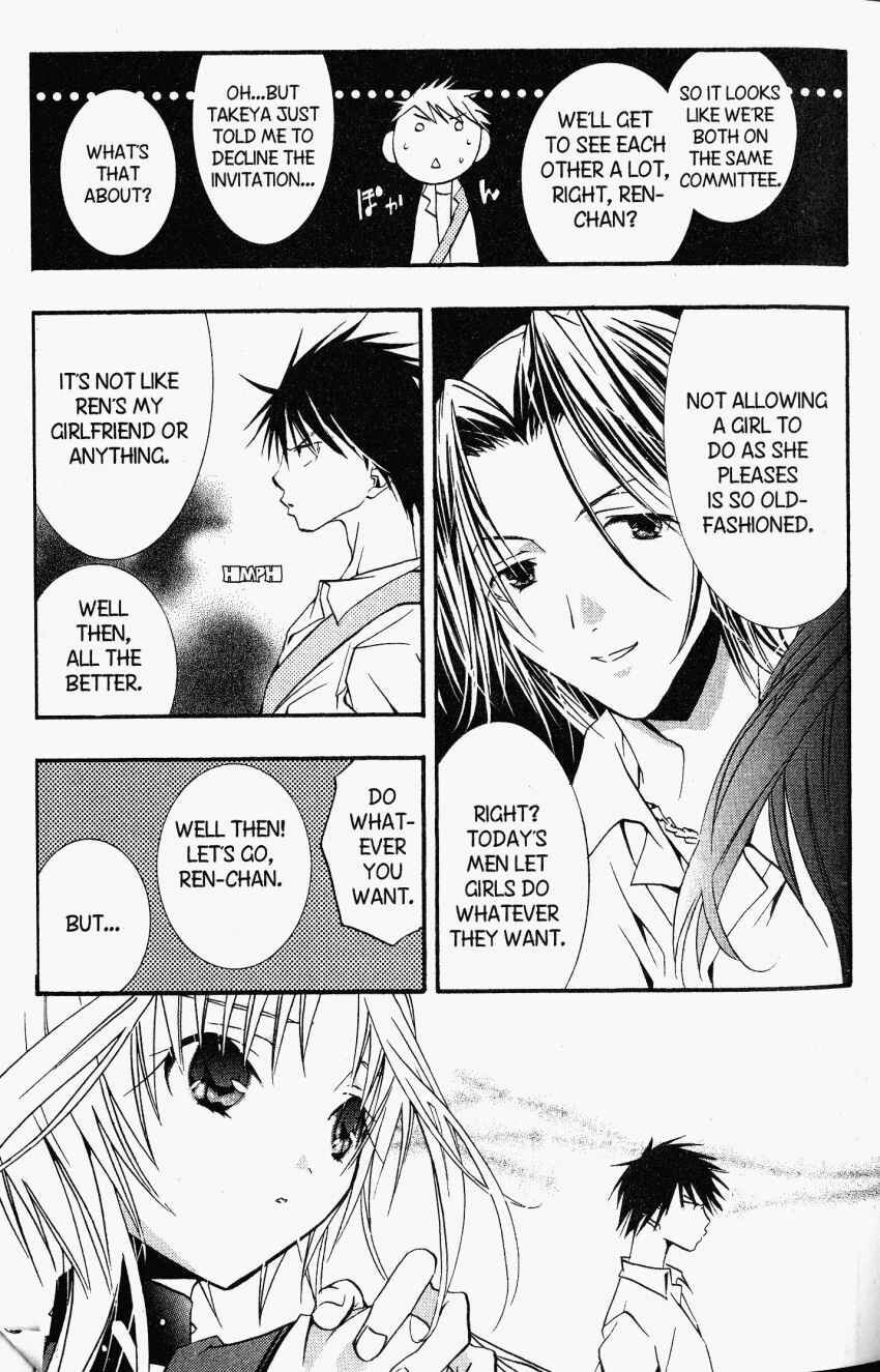 Page 17 Chapter 20 DearS