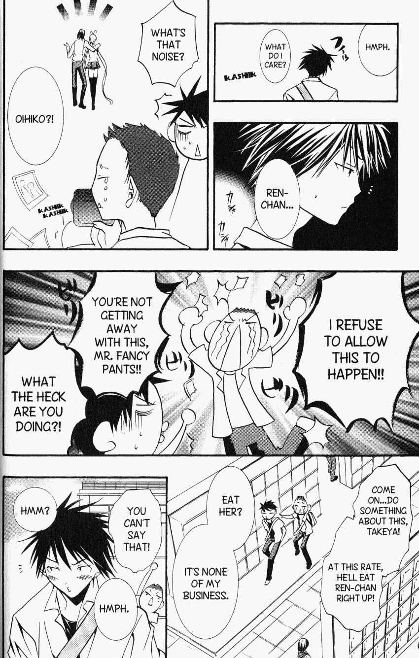 Page 18 Chapter 20 DearS