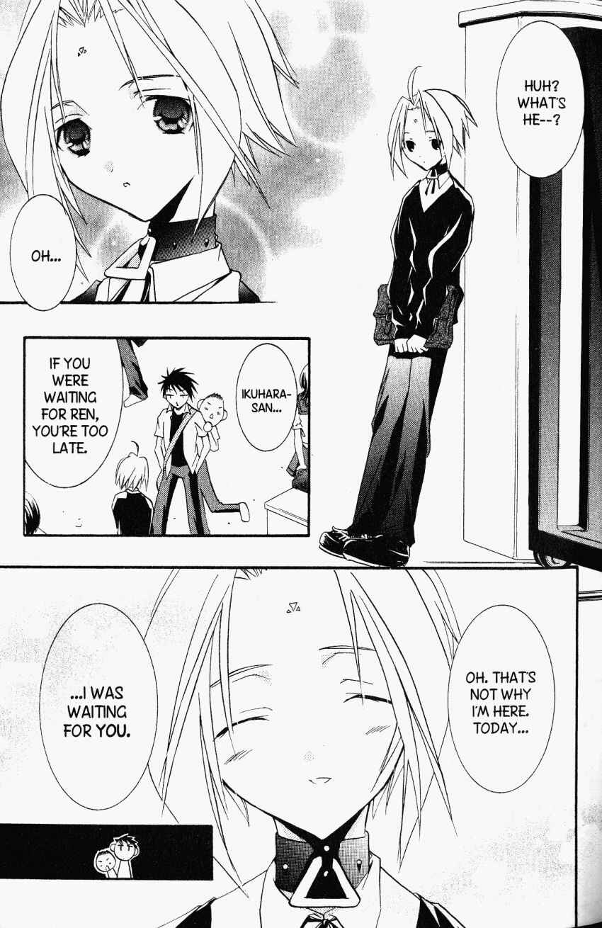 Page 19 Chapter 20 DearS