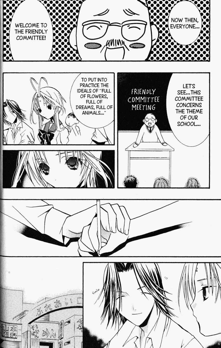 Page 20 Chapter 20 DearS