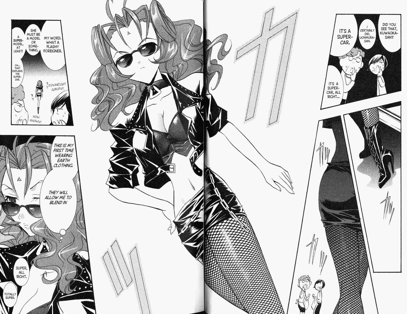 Page 24 Chapter 20 DearS