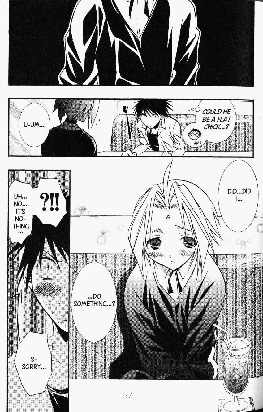 Page 26 Chapter 20 DearS