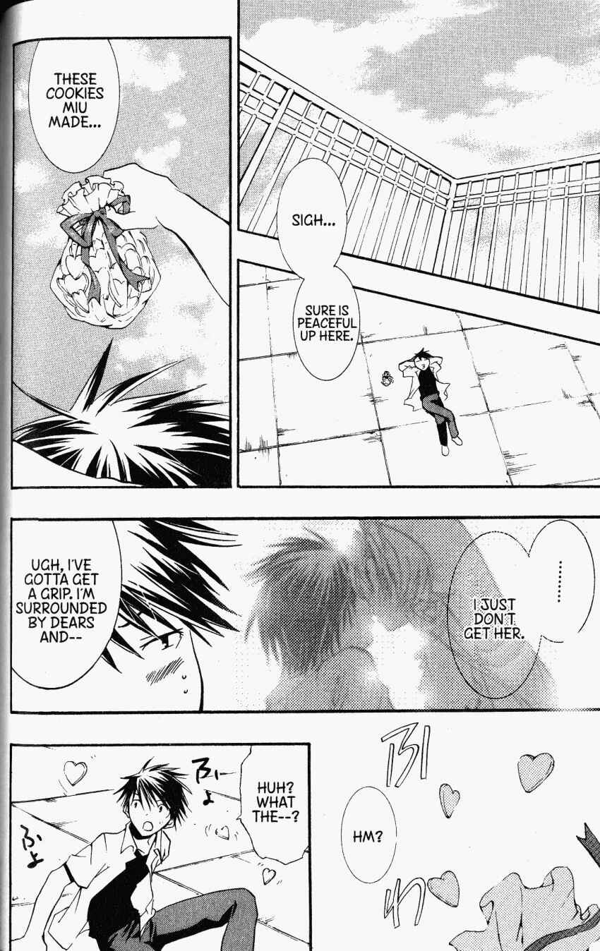 Page 15 Chapter 32 DearS