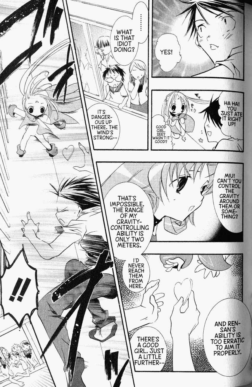 Page 24 Chapter 32 DearS