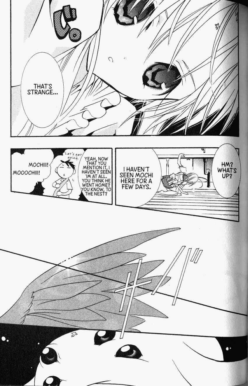 Page 3 Chapter 32 DearS