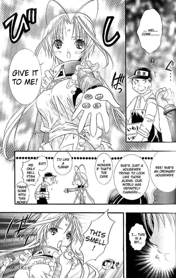 Page 13 Chapter 5 DearS