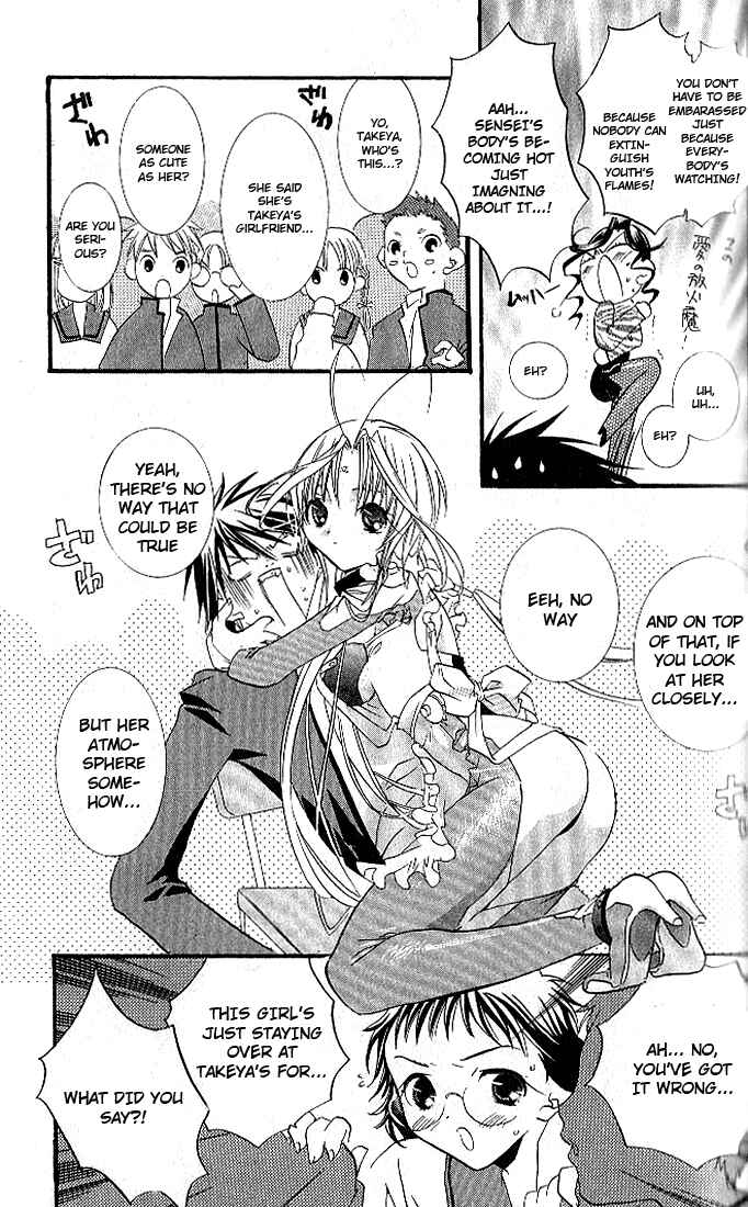 Page 19 Chapter 5 DearS