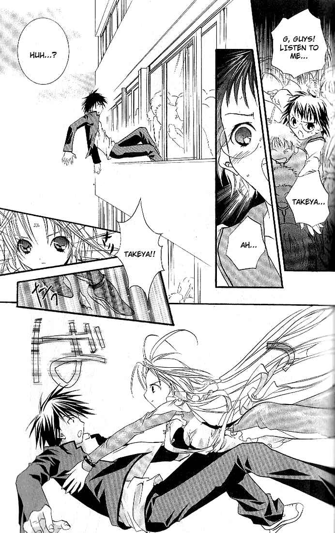 Page 21 Chapter 5 DearS