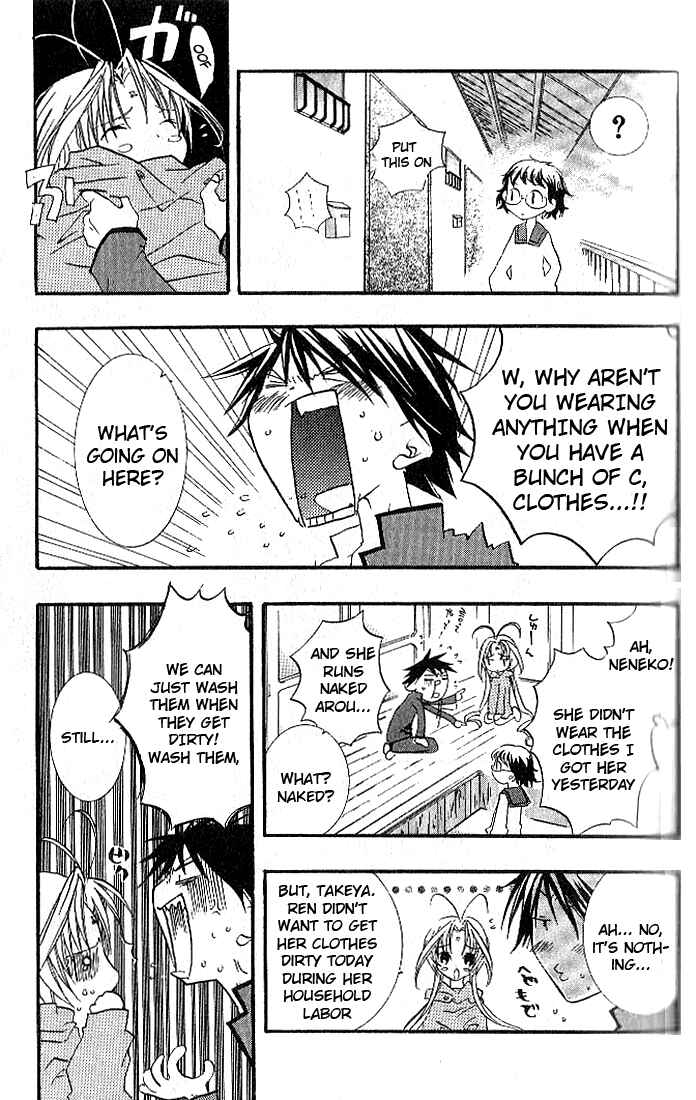 Page 3 Chapter 5 DearS