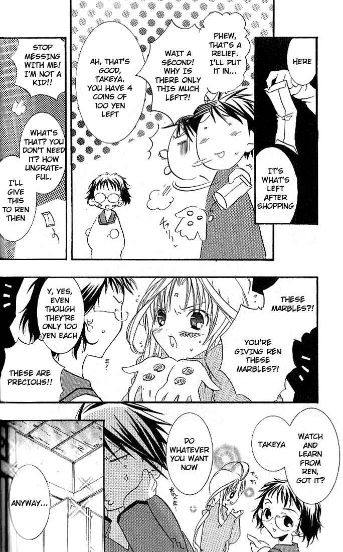 Page 8 Chapter 5 DearS