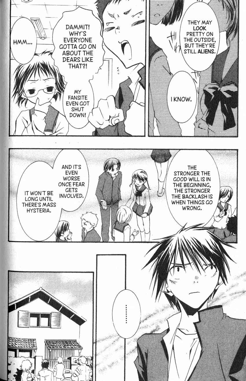 Page 12 Chapter 44 DearS