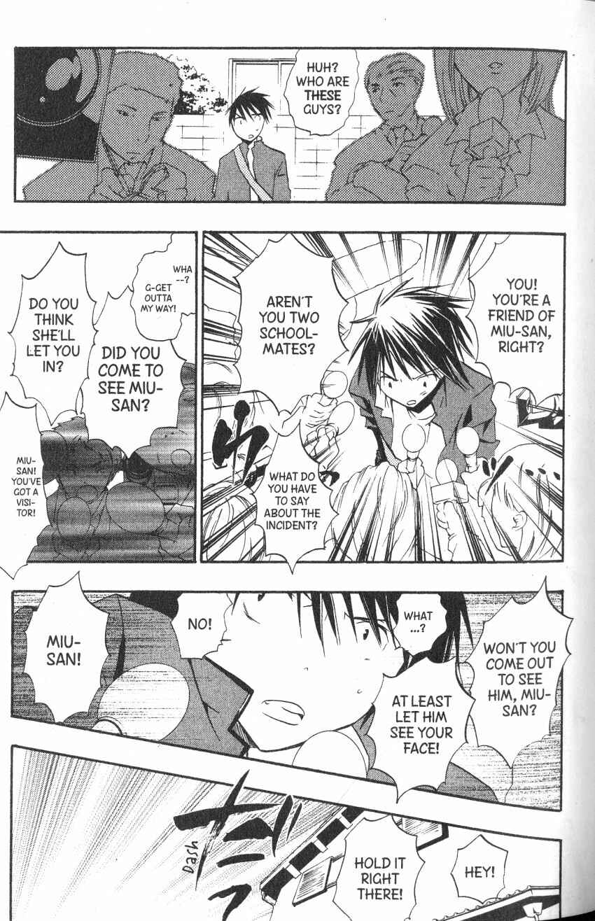 Page 13 Chapter 44 DearS