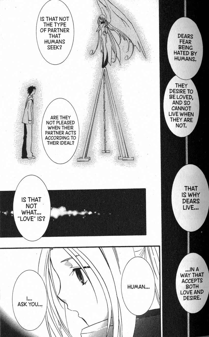 Page 18 Chapter 44 DearS