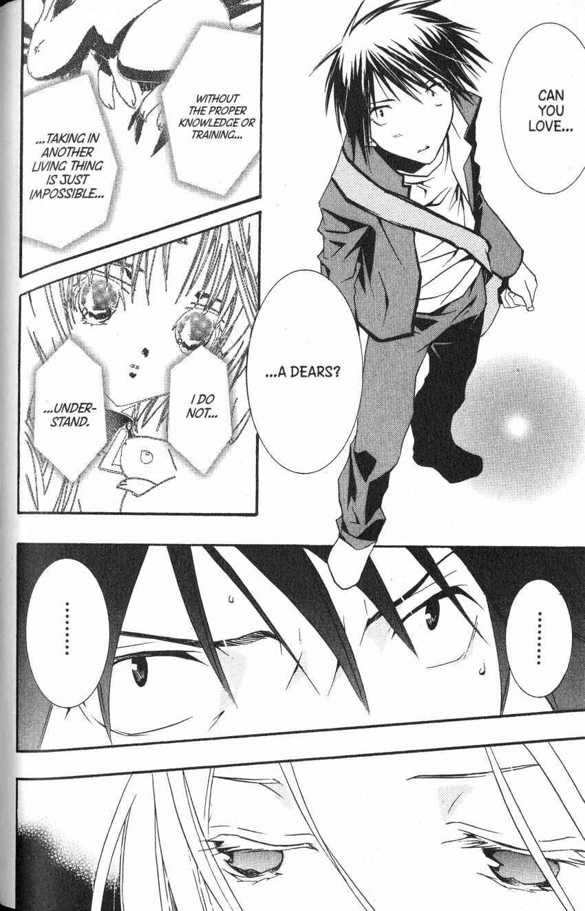 Page 19 Chapter 44 DearS