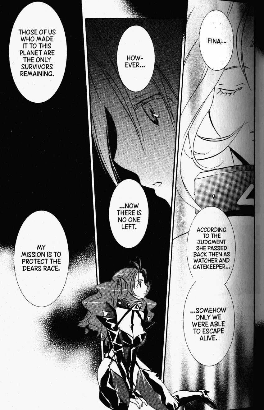 Page 24 Chapter 44 DearS