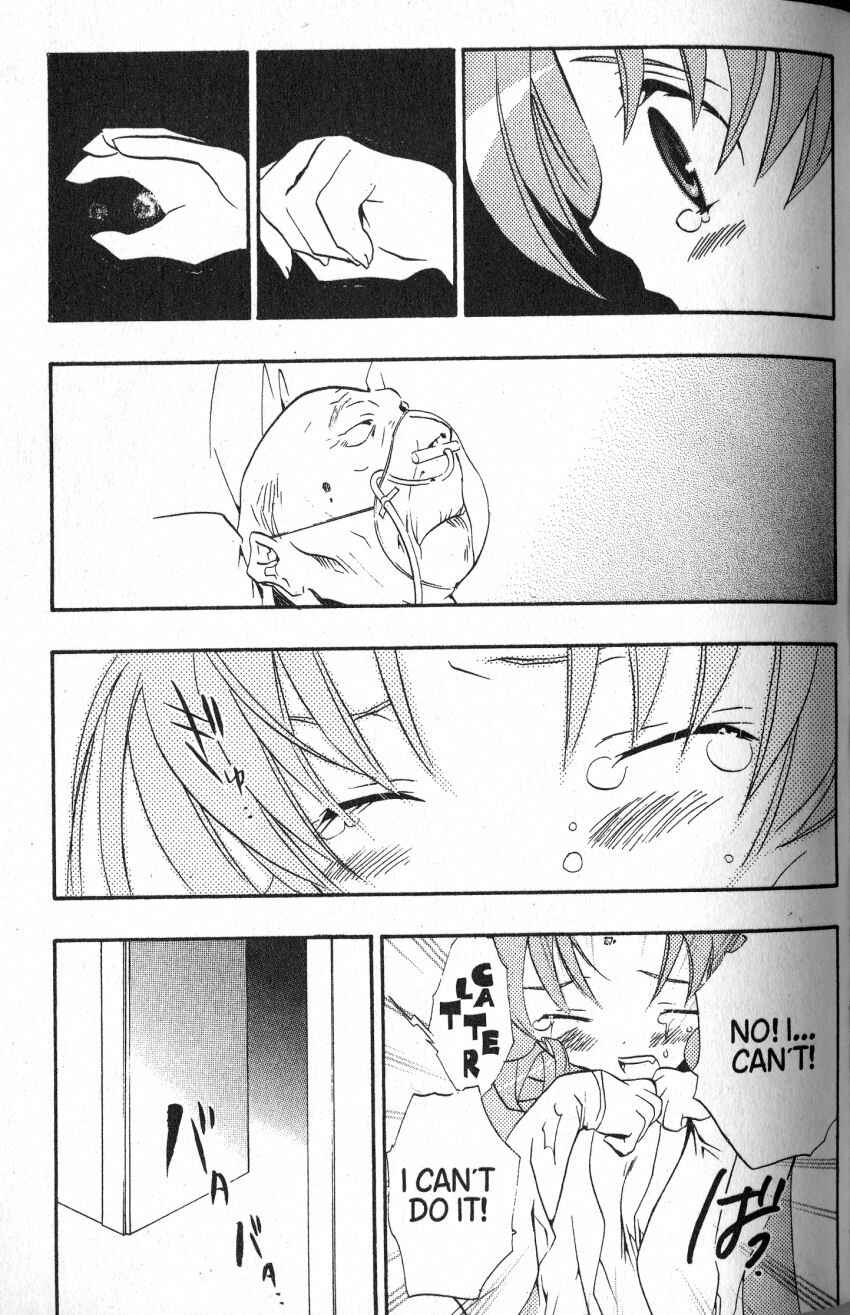 Page 3 Chapter 44 DearS