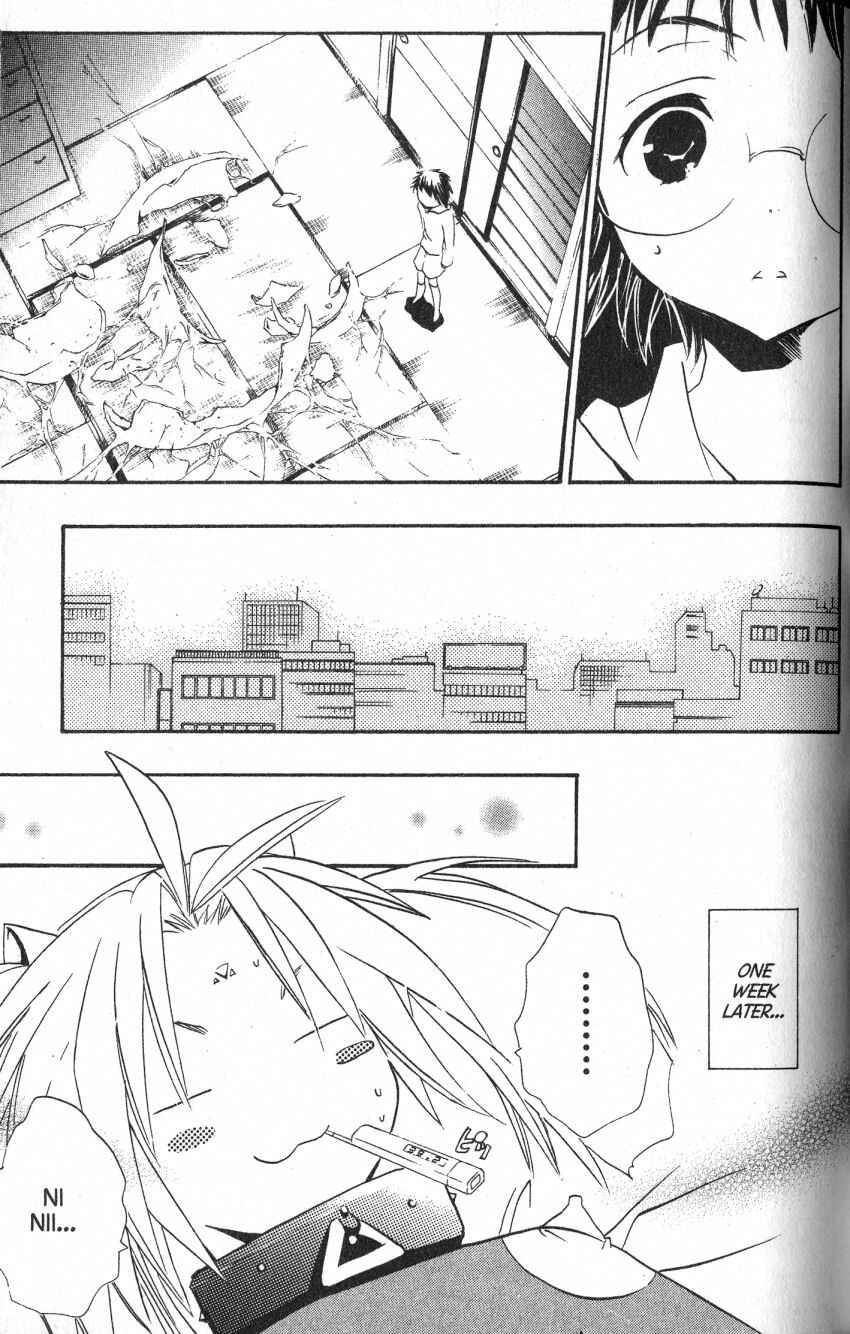 Page 5 Chapter 44 DearS