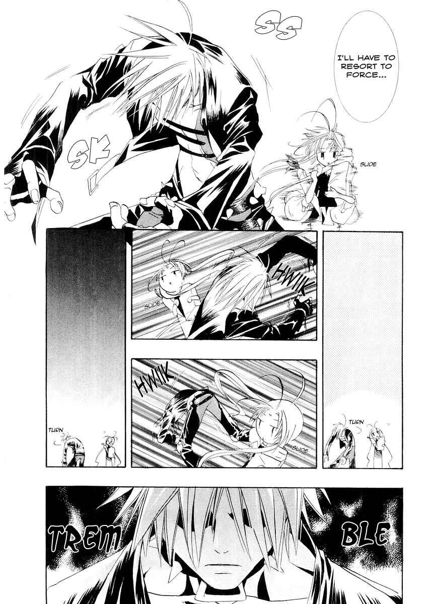 Page 14 Chapter 11 DearS