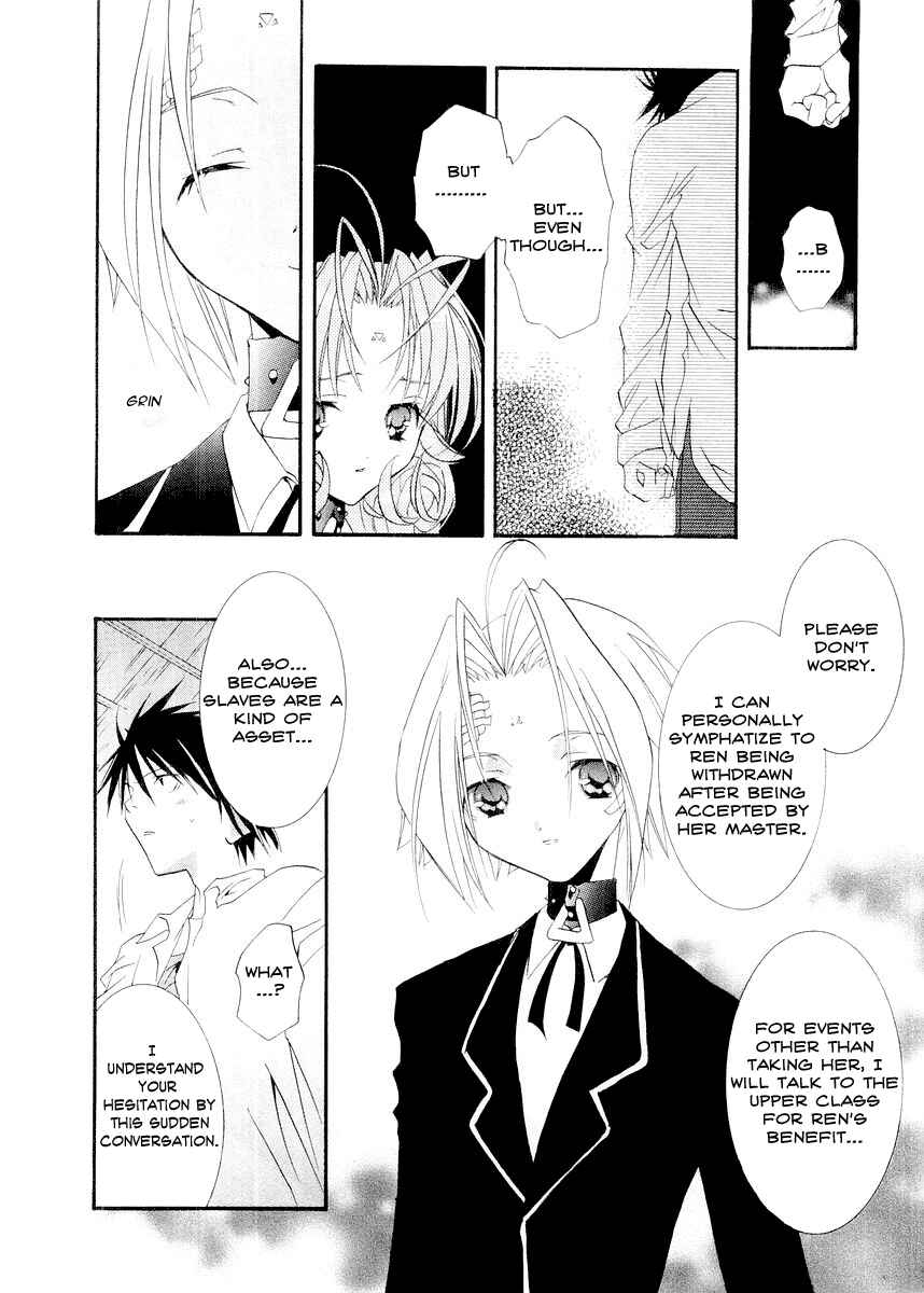 Page 24 Chapter 11 DearS
