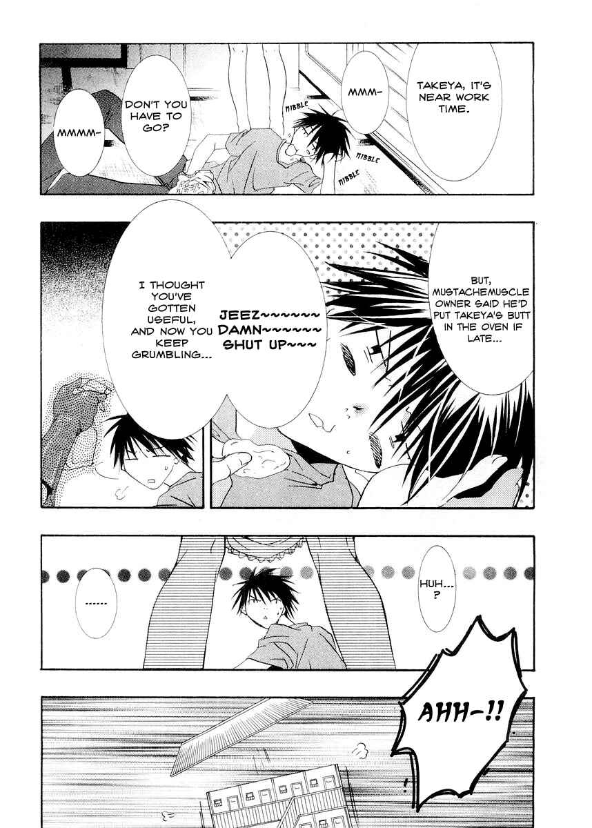 Page 3 Chapter 11 DearS
