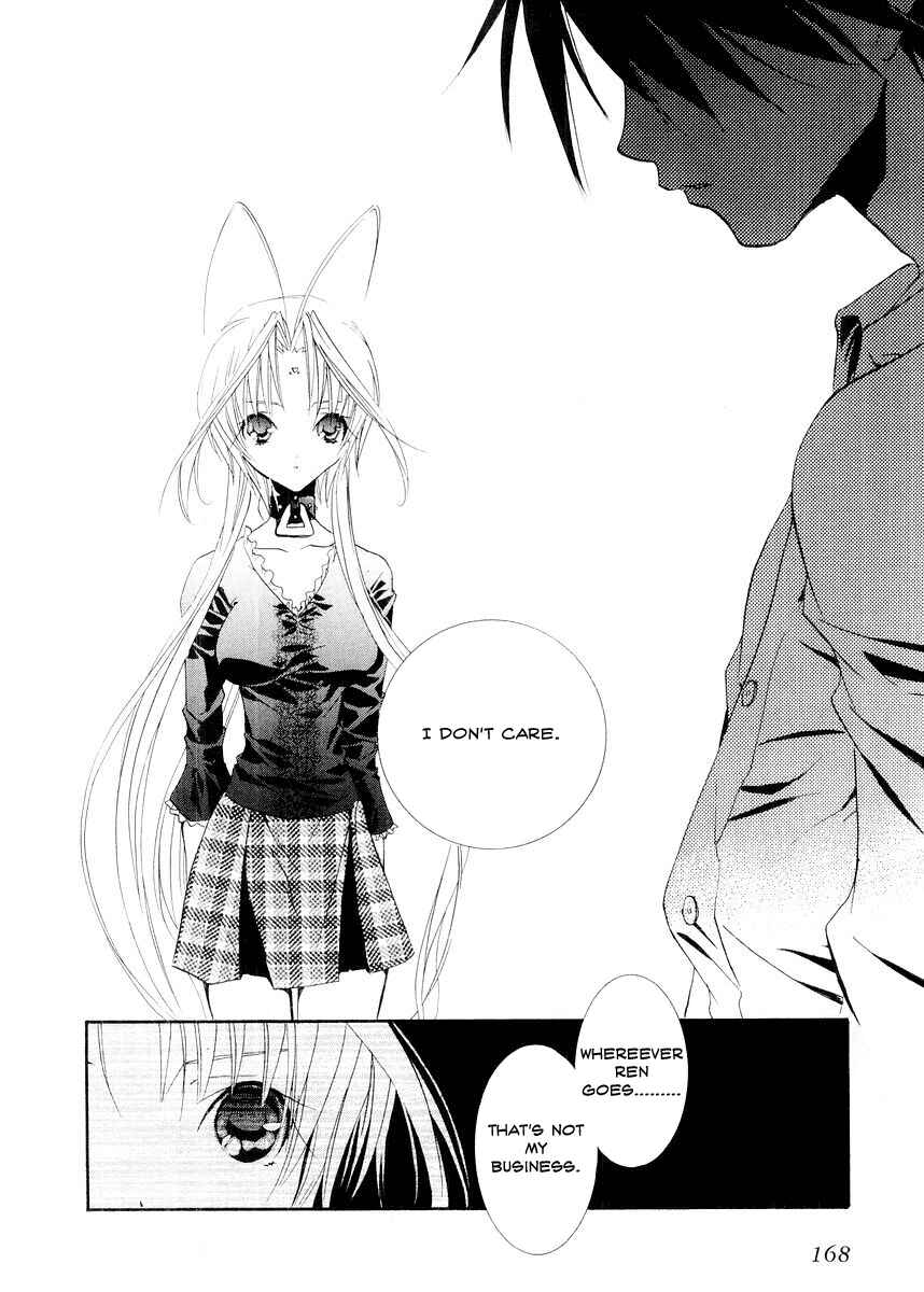 Page 30 Chapter 11 DearS