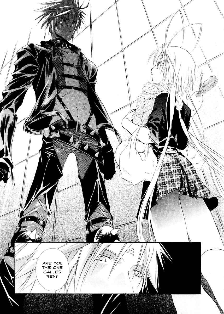 Page 9 Chapter 11 DearS